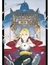 FULLMETAL ALCHEMIST- 20TH ANIVERSARY BOOK - EDI IVREA -