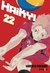 HAIKYU #22 -EDI IVREA-