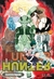 HUNTER X HUNTER #22 -EDI IVREA-
