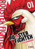 ROOSTER FIGHTER #1 -EDI IVREA-