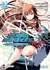 SWORD ART ONLINE PROGRESSIVE #3- EDI IVREA-
