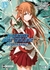 SWORD ART ONLINE PROGRESSIVE #4- EDI IVREA-