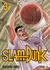 SLAMDUNK #3- EDI IVREA-