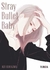 STRAY BULLET BABY -TOMO UNICO- EDI IVREA-