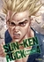 SUN-KEN ROCK #4 - EDI IVREA-