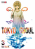 TOKYO GHOUL # 3 - EDI IVREA-