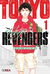 TOKYO REVENGERS #1- EDI IVREA-