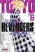 TOKYO REVENGERS #6- EDI IVREA-