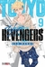 TOKYO REVENGERS #9- EDI IVREA-