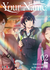 YOUR NAME #2 -EDI IVREA-