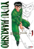 YU YU HAKUSHO #1 -EDI IVREA-