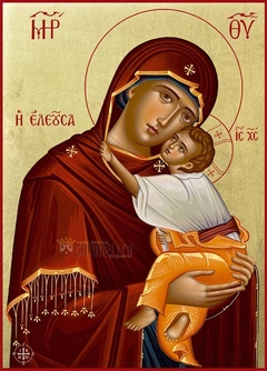 Panagia Eleoussa - comprar online