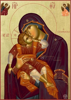 Theotokos Glikofiloussa - comprar online