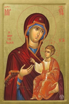 Panagia Portaitissa - comprar online