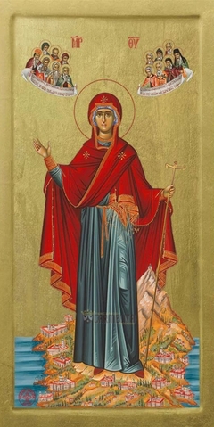 Theotokos Athonitissa - comprar online