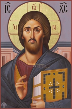 Cristo Pantocrator (Monte Sinai)