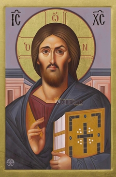 Cristo Pantocrator (Monte Sinai) - comprar online