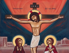 Crucificação de Jesus - comprar online