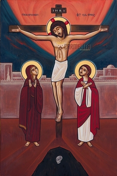 Crucificação de Jesus