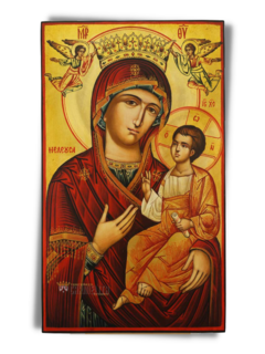 Theotokos Hodegétria - comprar online