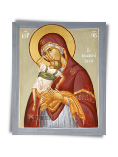 Theotokos Pelagonitisa - comprar online