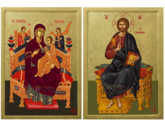 Conjunto de dois ícones - Jesus Cristo, o Misericordioso e Theotokos Pantanassa na internet