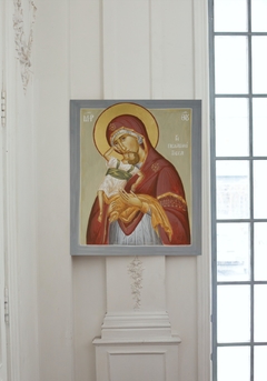 Theotokos Pelagonitisa