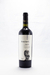 BOURNET IG MALBEC ROBLE 2021