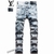 Calça Jeans Louis Vuitton - Masculina - comprar online