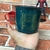 Caneca Spider Man Blue Homem Aranha Marvel 280ml - loja online