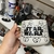 Caneca Moma Star Wars Darth Vader Stormtrooper 500ml