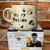 Caneca Moma Harry Potter 500ml na internet