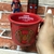 Imagem do Caneca Spider Man Red Homem Aranha Marvel 280ml