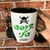 Caneca Pop One Piece Roronoa Zoro 350ml - comprar online