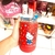 Copo Com Canudo Hello Kitty 300ml na internet