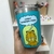 Copo Viagem Snap Garfield 300ml