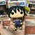 Funko Pop Animation Naruto Shippuden Sasuke #72 - comprar online