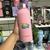 Garrafa Bubble Patrick Bob Esponja 500ml - comprar online