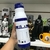 Garrafa Space R2-D2 Star Wars 600ml na internet