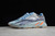 Yeezy Boost 700 V2 - Inertia