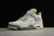 Jordan 4 Retro SE - Craft Photon Dust