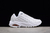 Nike Hot Step Air Terra - Drake NOCTA White - comprar online