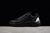 Nike Hot Step Air Terra - Drake NOCTA Triple Black