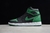 Jordan 1 Retro High - Pine Green Black - comprar online