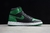 Jordan 1 Retro High - Pine Green Black na internet