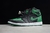 Jordan 1 Retro High - Pine Green Black