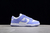 Dunk SP Low - Next Nature Lilac - comprar online