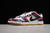 Dunk SB Low Pro - Parra Abstract Art (2021)