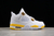 Jordan 4 Retro - Vivid Sulfur - comprar online