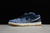 Dunk SB Low - Denim Sashiko